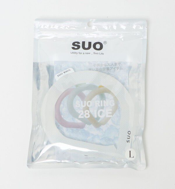 Style for Living「＜SUO＞RING 28&deg;ICE」|その他|WHITE