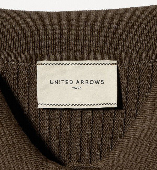 UNITED ARROWS「リブ ポロニット カーディガン ‐ウォッシャブル‐」|カーディガン|