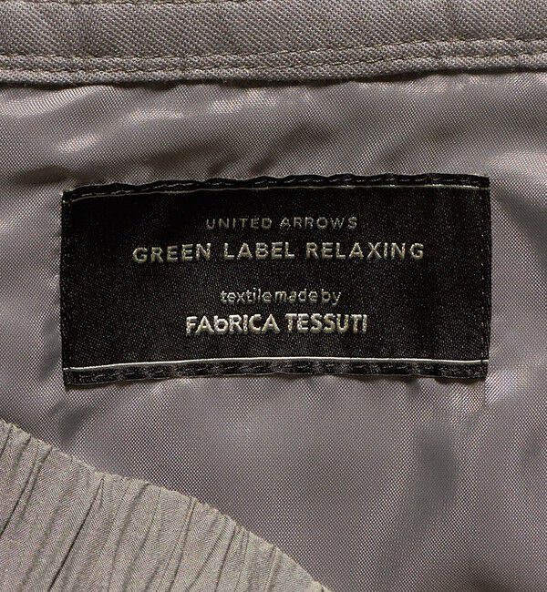 UNITED ARROWS green label relaxing「FAbRICA 2タック ワイド パンツ」|チノ|