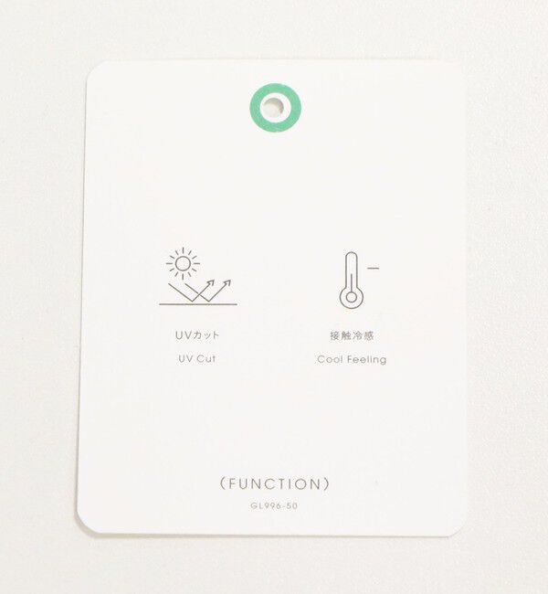 UNITED ARROWS green label relaxing「フード シャツ UVカット 接触冷感」|シャツ・ブラウス|