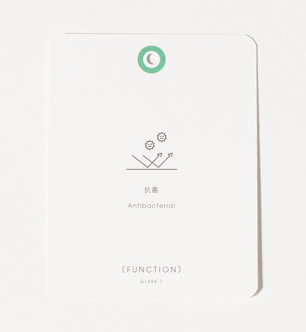 UNITED ARROWS green label relaxing「デコルテ フライス タンクトップ 抗菌」|タンクトップ|