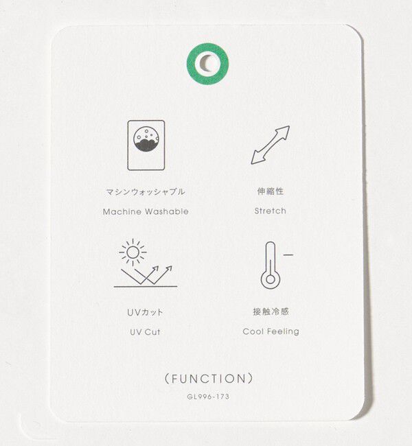 UNITED ARROWS green label relaxing「［size SHORTあり］サラフール ノーラペル ジャケット ストレッチ 接触冷感 UVカット」|ノーカラージャケット|