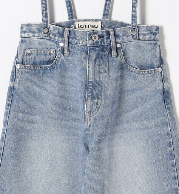 SHIPS any「《追加予約》bon_meur:〈洗濯機可能〉コクーン シルエット デニム パンツ」|デニム|