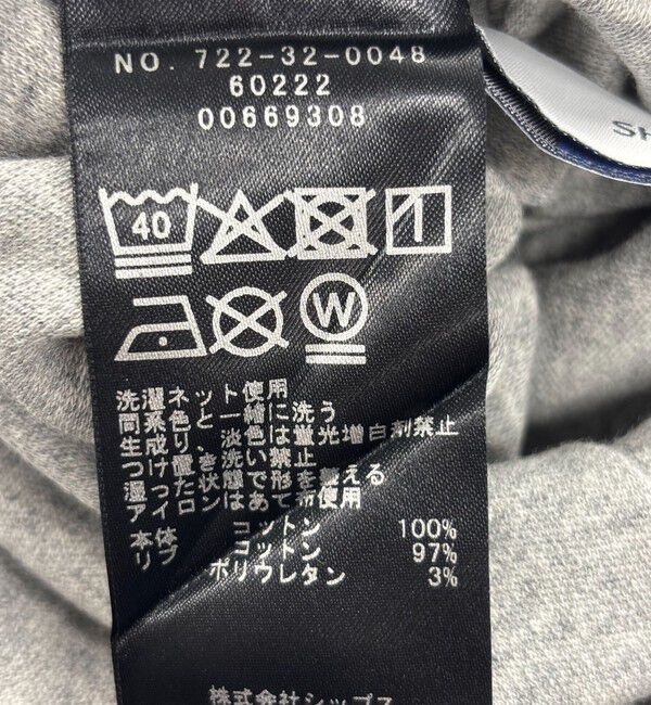 SHIPS any「《一部予約》SHIPS any:〈接触冷感/汗染み防止加工/洗濯機可能〉ラウンドヘム クルー ビッグ TEE」|Tシャツ・カットソー|