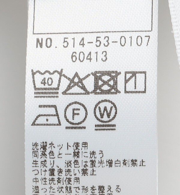 SHIPS KIDS「SHIPS KIDS:80～90cm / フラワー ノースリーブ ワンピース」|ワンピース|