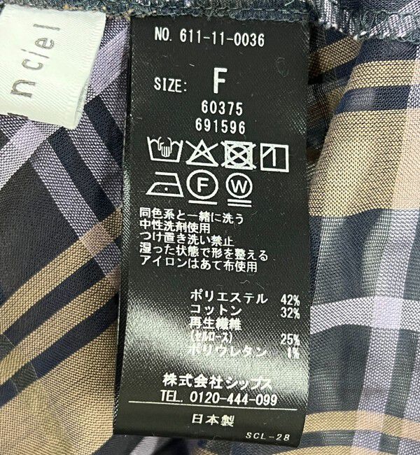 quaranciel「quaranciel:〈手洗い可能〉シアー チェック ドルマン ビッグ レギュラー シャツ」|シャツ・ブラウス|