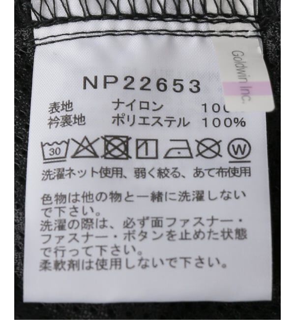 JOURNAL STANDARD「【THE NORTH FACE/ ザノースフェイス】 Versatile Blouson」|ブルゾン・スタジャン|