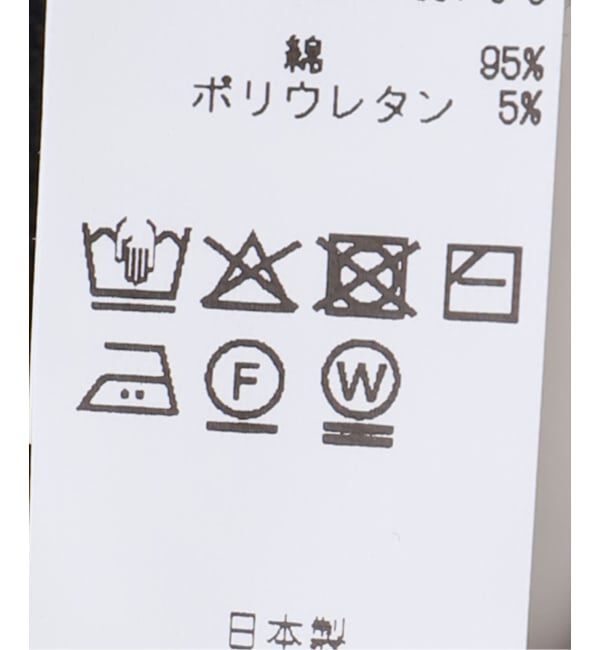 FRAMeWORK「≪追加≫2WAYベアテレコタンク2」|タンクトップ|