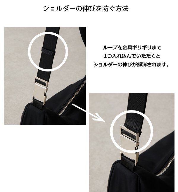  「撥水テープショルダーバッグ」|トートバッグ|