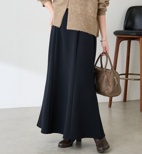  「ダンボールマーメイドスカート」|スカート|