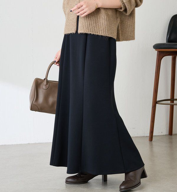  「ダンボールマーメイドスカート」|スカート|