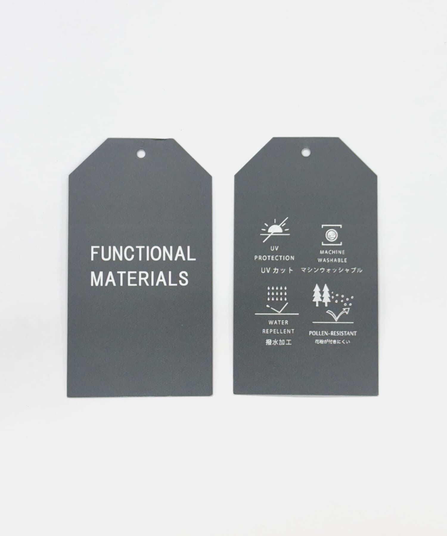 URBAN RESEARCH DOORS「『WEB/一部店舗限定カラー』『撥水』ナイロンマウンテンパーカー」|アウトドア|