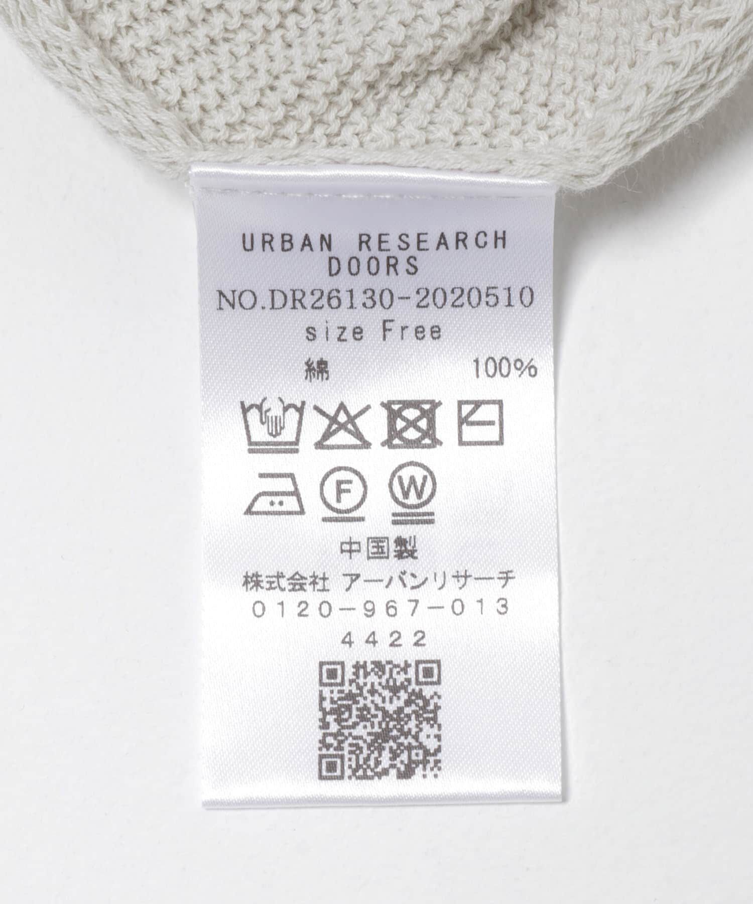 URBAN RESEARCH DOORS「コットンボートネックガーターKNIT」|ニット・セーター|