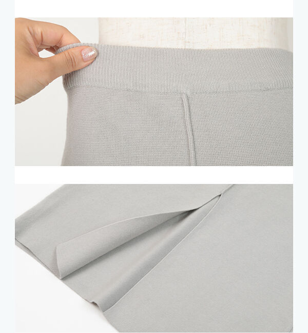 ur's「ミラノリブスリットニットスカート」|スカート|