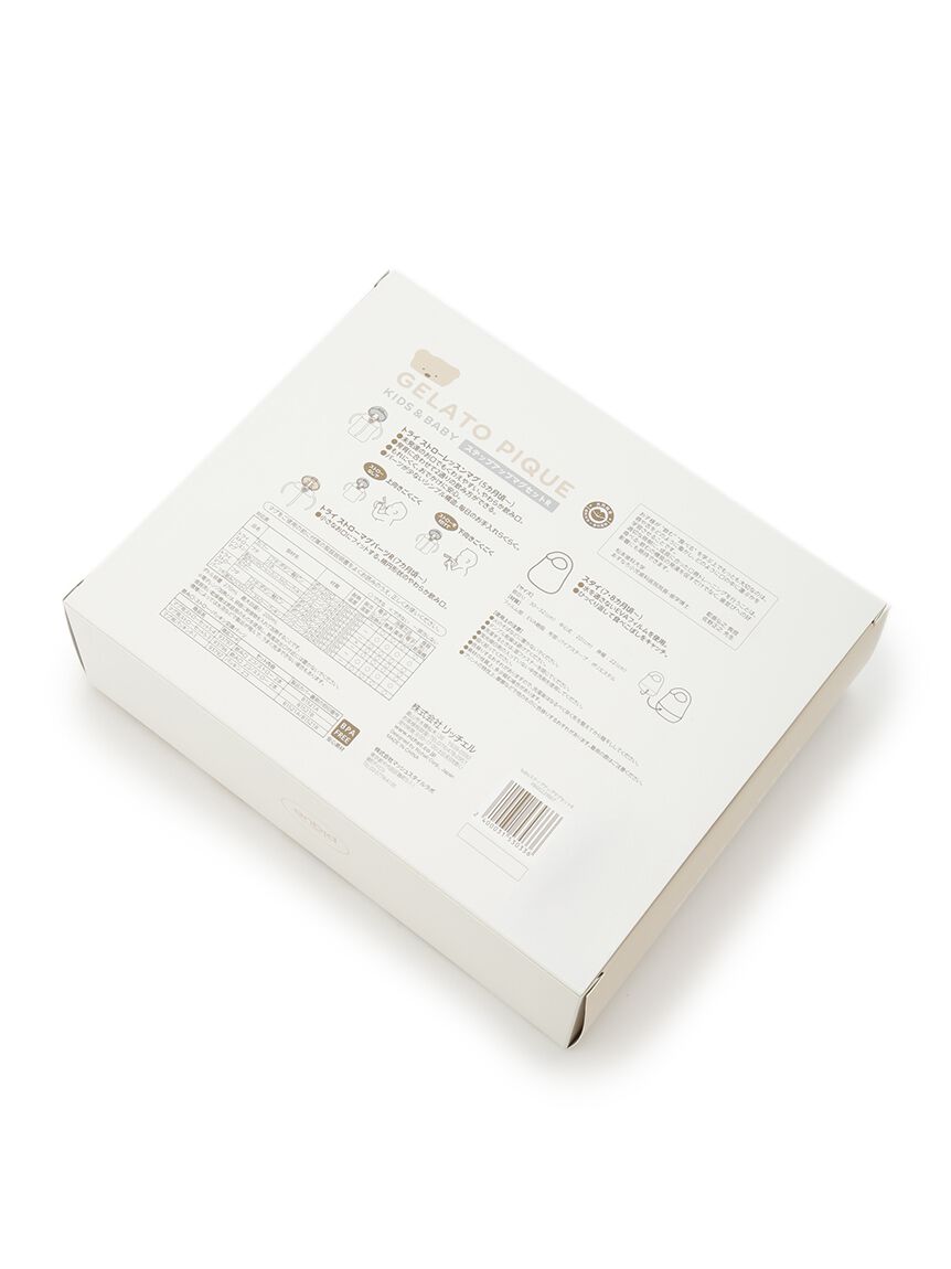 GELATO PIQUE KIDS & BABY「【BABY】スタイ付きステップアップマグセットR」|その他ベビー用品|