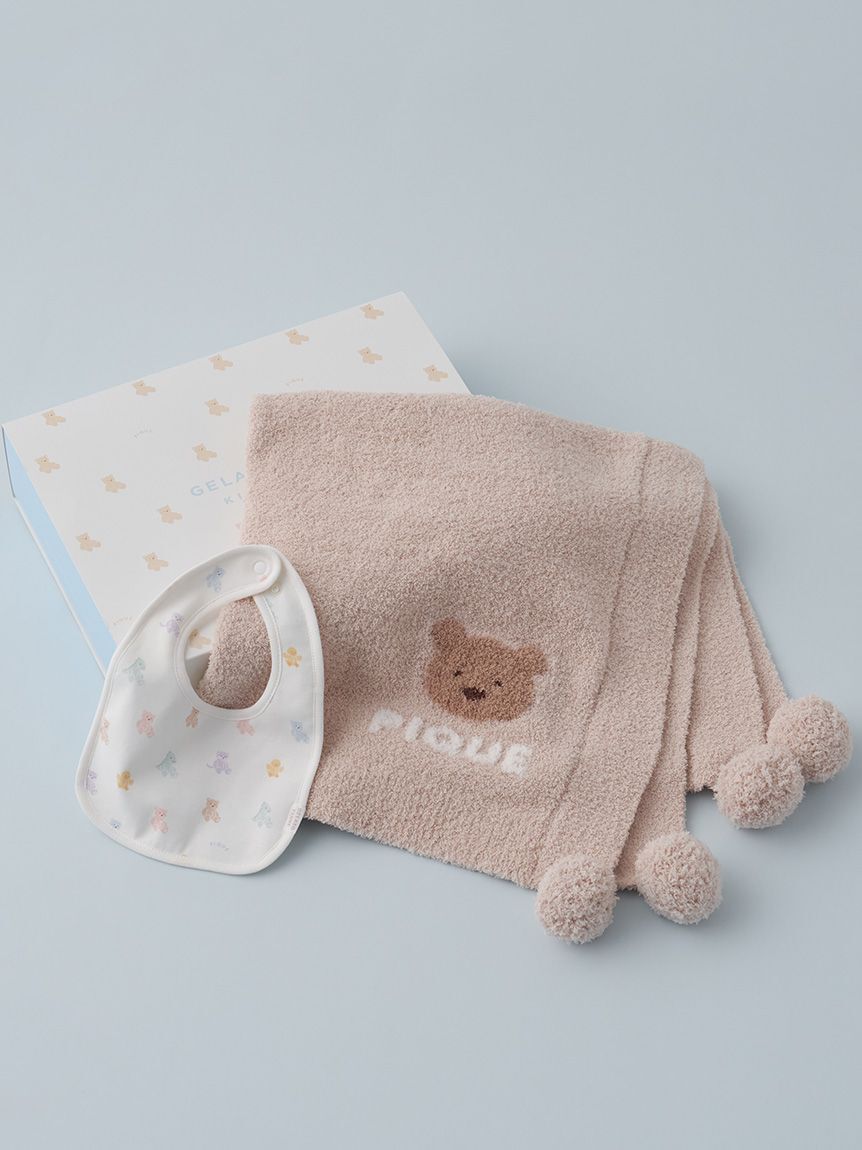 GELATO PIQUE KIDS & BABY「【ラッピング済み】【BABY】ベアブランケット&スタイ2点セット ギフトBOX」|その他ベビー用品|