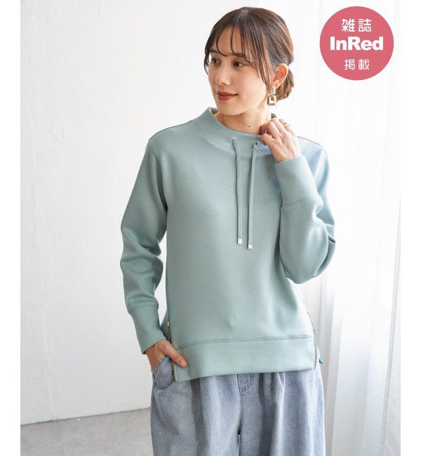 ikka「【雑誌InRed4月号掲載】GOKU楽カノコダンボールプルオーバー【親子コーデ】」|パーカー|ミントグリーン