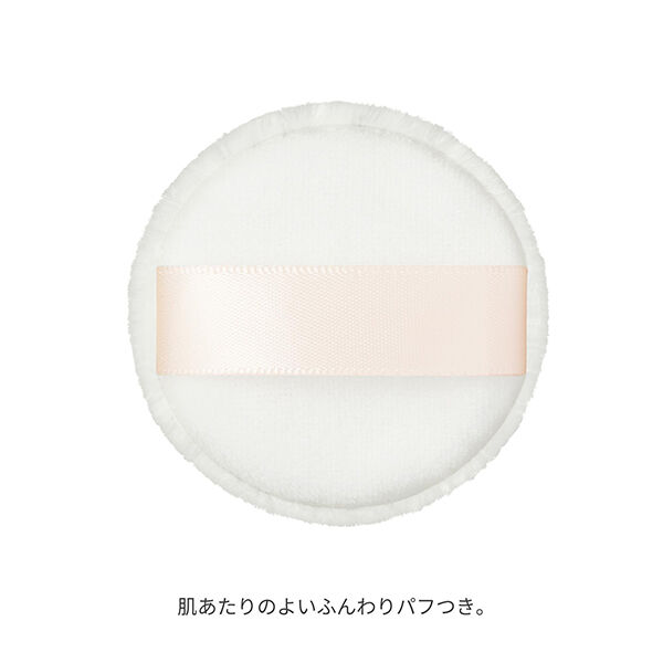 エテュセ「エテュセ スキンケアパウダー（プレスト） クリア レフィル/無香料 (7g)」|フェイスパウダー|