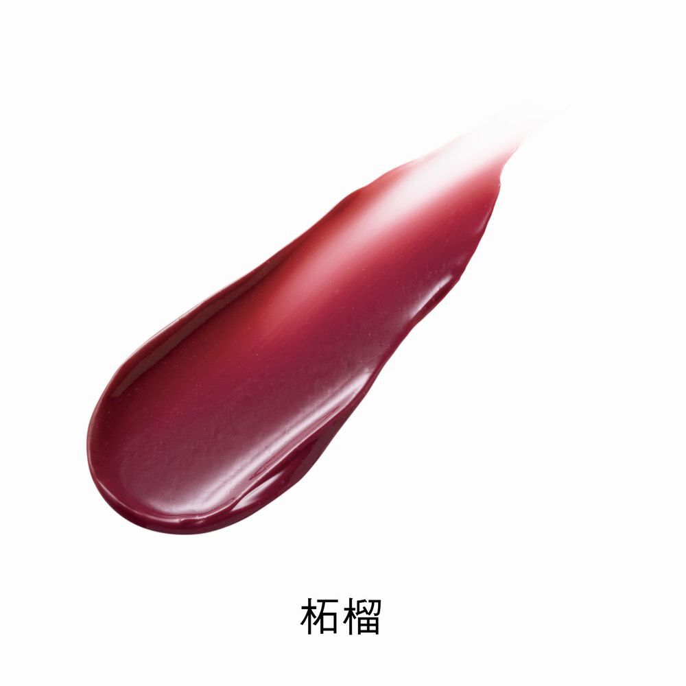 ORBIS「ORBIS とろ蜜ティント」|リップメイク|