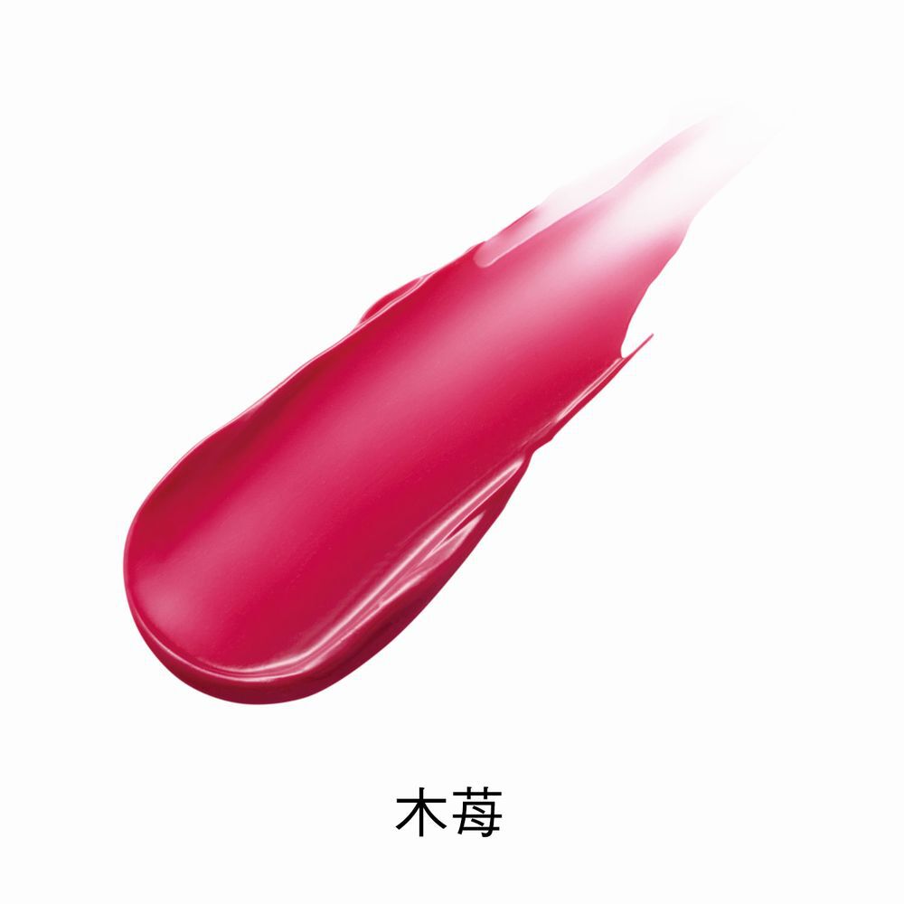 ORBIS「ORBIS とろ蜜ティント」|リップメイク|