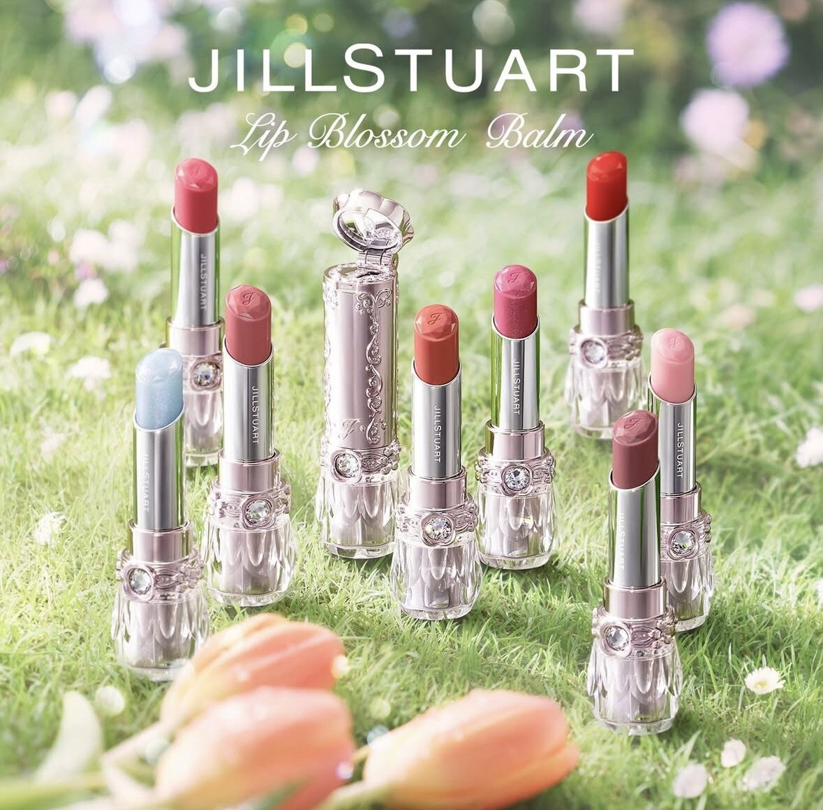 JILL STUART Beauty「ジルスチュアート　リップブロッサム バーム」|口元ケア|