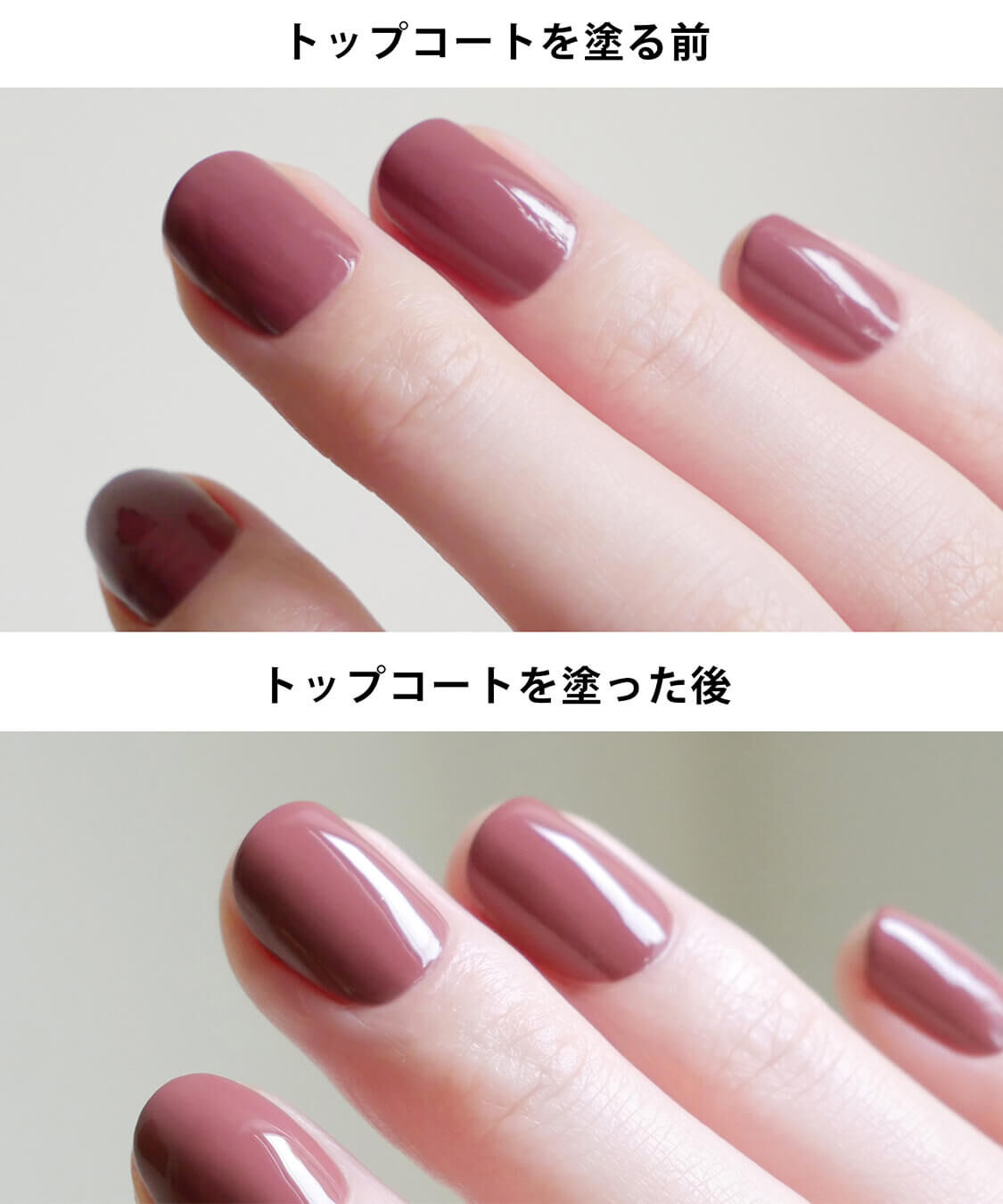 NAILS INC「Top Coat + Base Coat」|ネイルケア|