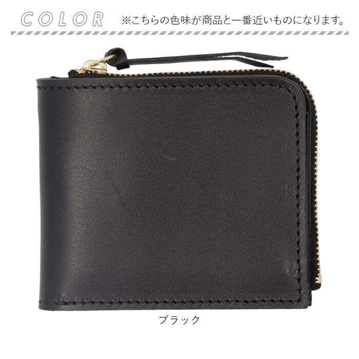 BACKYARD FAMILY「栃木レザー 財布 二つ折り 通販 栃木 レザー 二つ折り財布 ウォレット 革財布 皮サイフ」|財布|