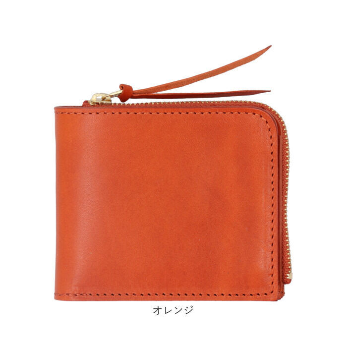 BACKYARD FAMILY「栃木レザー 財布 二つ折り 通販 栃木 レザー 二つ折り財布 ウォレット 革財布 皮サイフ」|財布|