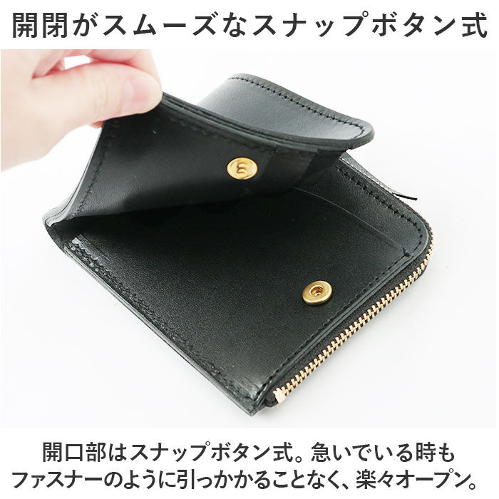 BACKYARD FAMILY「栃木レザー 財布 二つ折り 通販 栃木 レザー 二つ折り財布 ウォレット 革財布 皮サイフ」|財布|