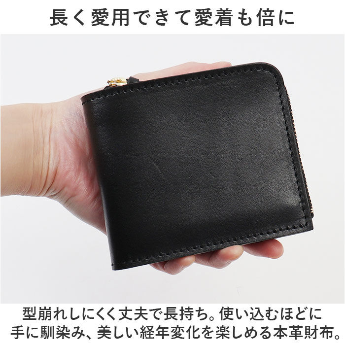 BACKYARD FAMILY「栃木レザー 財布 二つ折り 通販 栃木 レザー 二つ折り財布 ウォレット 革財布 皮サイフ」|財布|