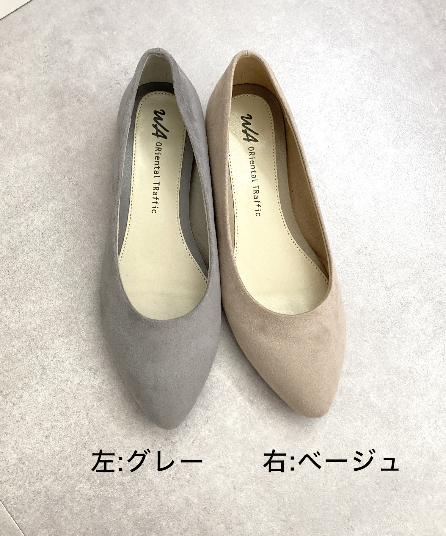 ORiental TRaffic「【WEB限定 / 累計16万足突破】ポインテッドトゥ フラット パンプス /R-4007 通勤靴 厚手クッション」|パンプス|