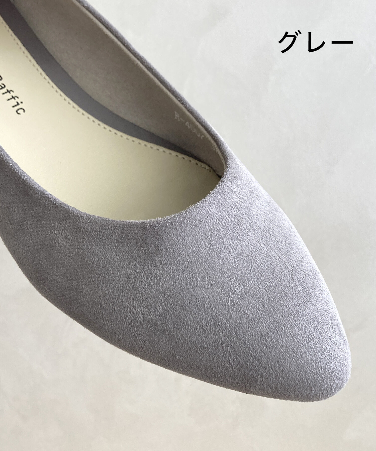 ORiental TRaffic「【WEB限定 / 累計16万足突破】ポインテッドトゥ フラット パンプス /R-4007 通勤靴 厚手クッション」|パンプス|