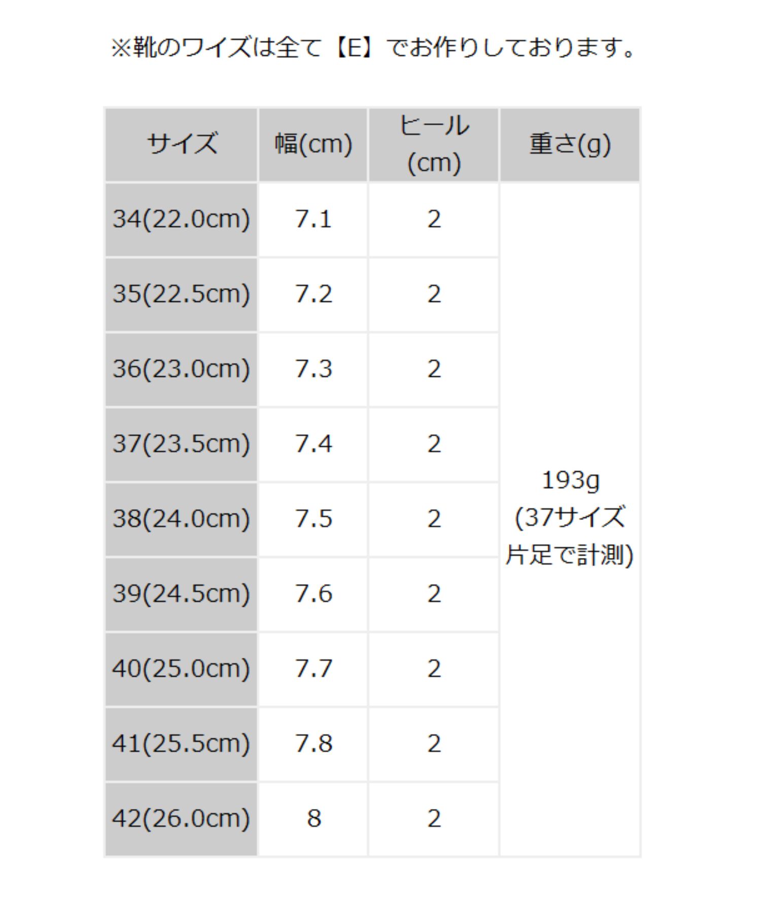 WA Oriental TRaffic「【WEB限定/累計2万足突破】ビット モチーフ バブーシュ ローファー /R-4010 通勤靴 」|パンプス|