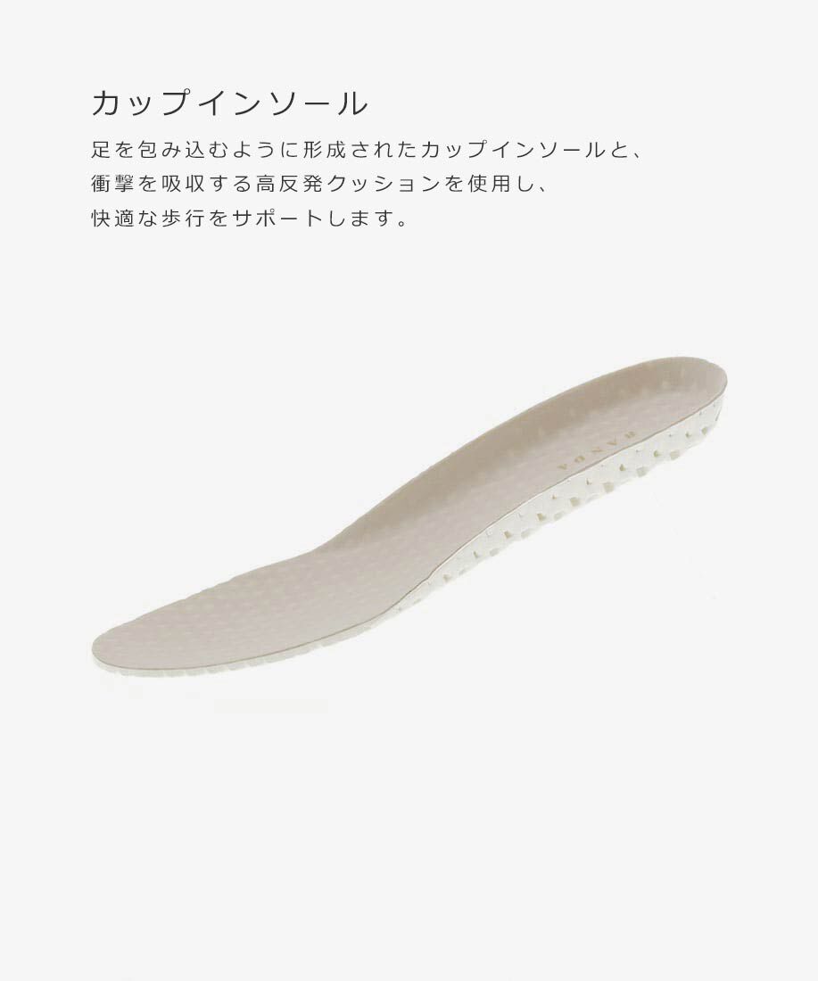  「フラワービジュースニーカーミュール」|スニーカー|