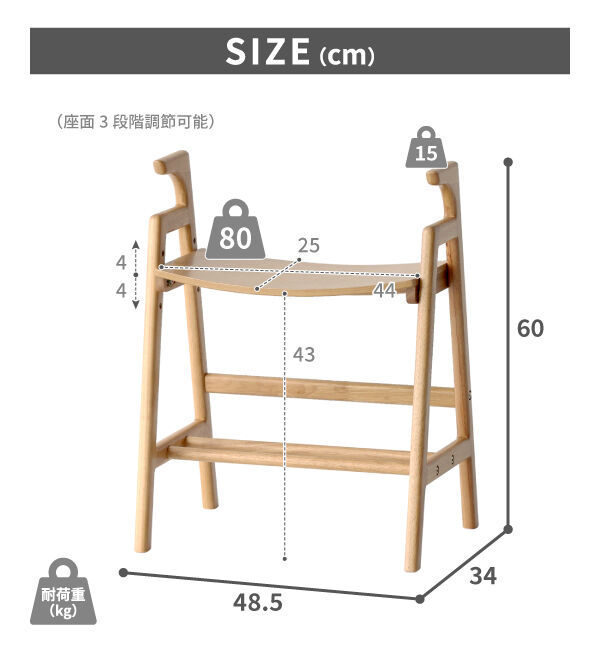 B-COMPANY「もっとお出かけしたくなる！　アームベンチ」|ルームシューズ|