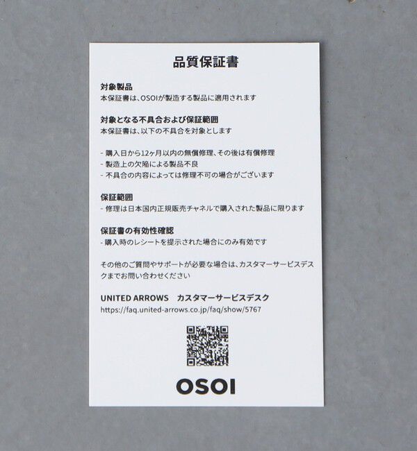 OSOI「＜OSOI＞MINI BROT バッグ」|ショルダー・メッセンジャー|