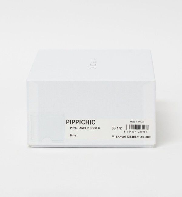 UNITED ARROWS「＜PIPPICHIC＞AMBER COCO フラットシューズ」|バレエシューズ|