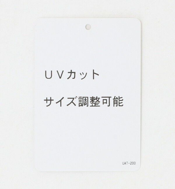 UNITED ARROWS「ラフィア/リボン ハット UV」|ハット|