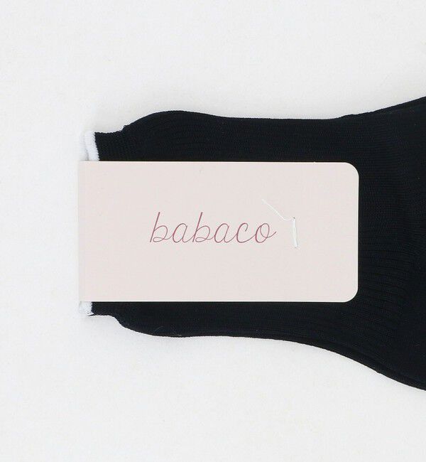 UNITED ARROWS「＜babaco＞CTN リブ ソックス」|ソックス|