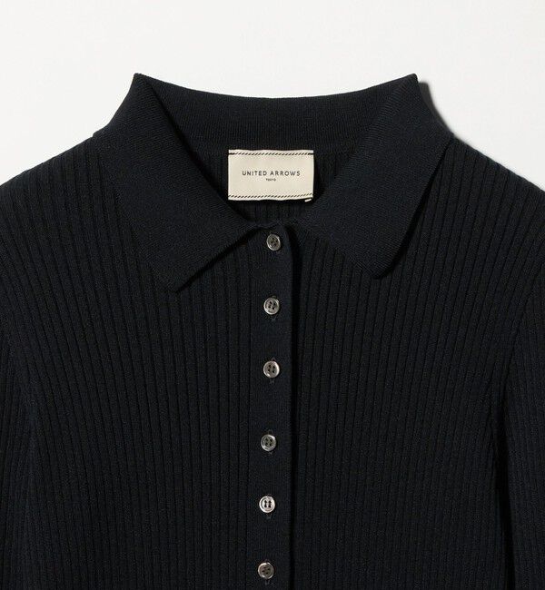 UNITED ARROWS「リブ ポロニット カーディガン ‐ウォッシャブル‐」|カーディガン|