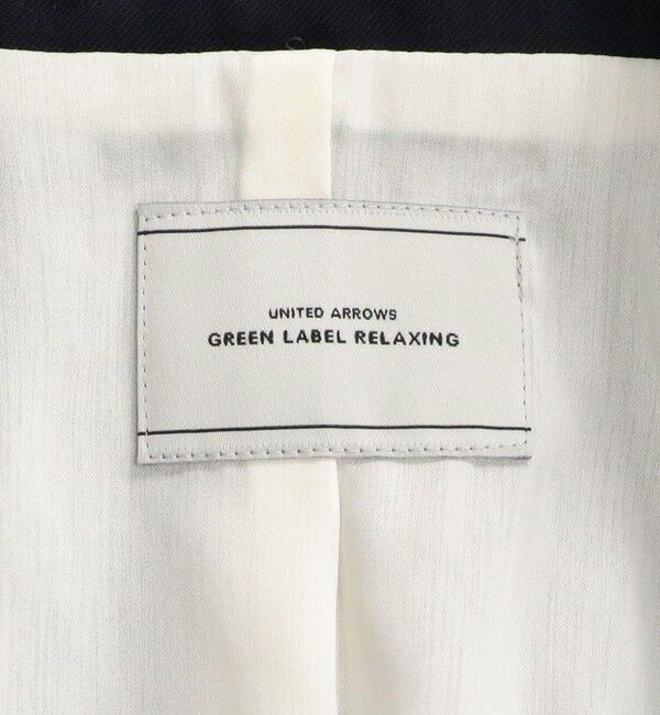 UNITED ARROWS green label relaxing「［size SHORTあり］Greed グリード ダブル ジャケット ウォッシャブル」|テーラードジャケット|
