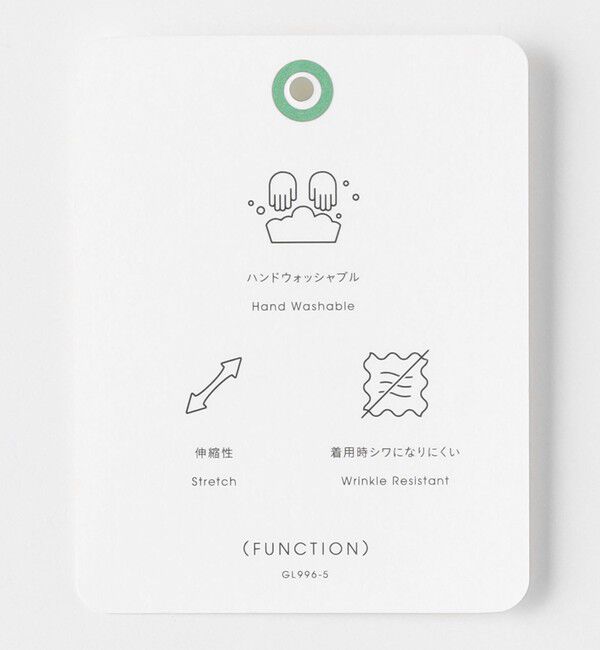 UNITED ARROWS green label relaxing「［size SHORTあり］Greed グリード メランジ ダブル ジャケット」|テーラードジャケット|