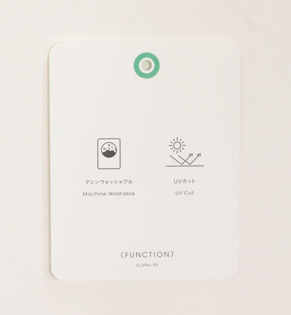 UNITED ARROWS green label relaxing「フリル ディテール ブラウス マシンウォッシャブル UVカット」|シャツ・ブラウス|