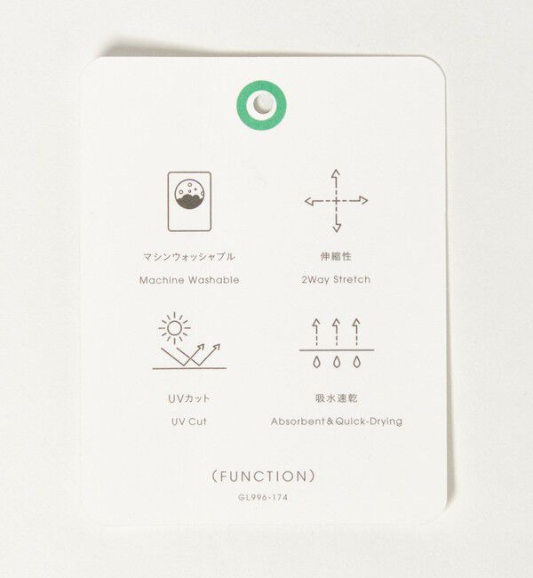 UNITED ARROWS green label relaxing「［size SHORT/TALLあり］ニーハイフレアパンツ」|その他|