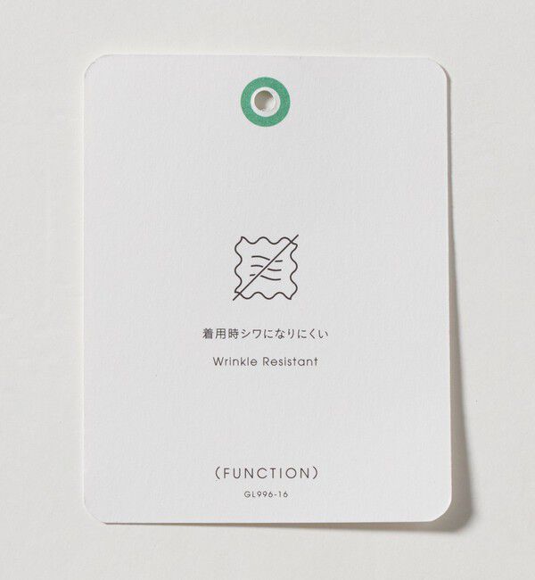 UNITED ARROWS green label relaxing「TW オックス ダブル ブレザー ジャケット」|テーラードジャケット|