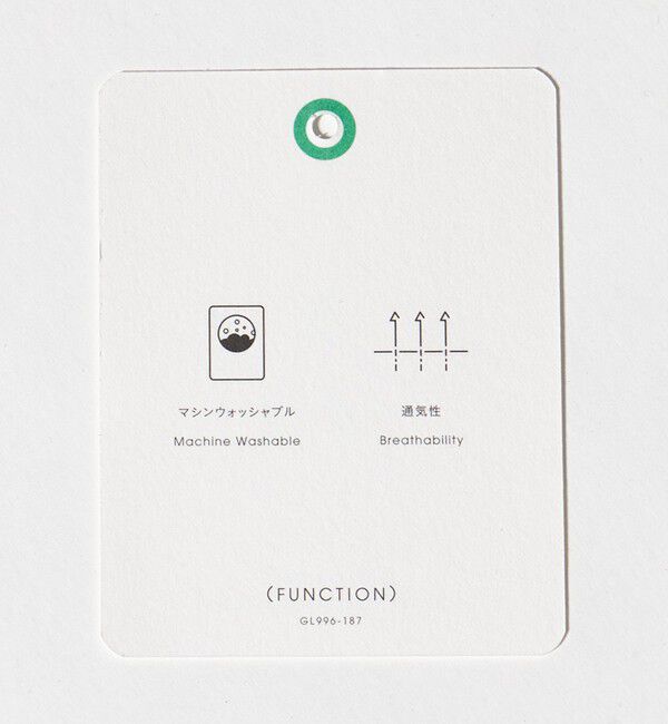 UNITED ARROWS green label relaxing「カールマイヤー ヨーク フリル ブラウス マシンウォッシャブル 通気性」|シャツ・ブラウス|