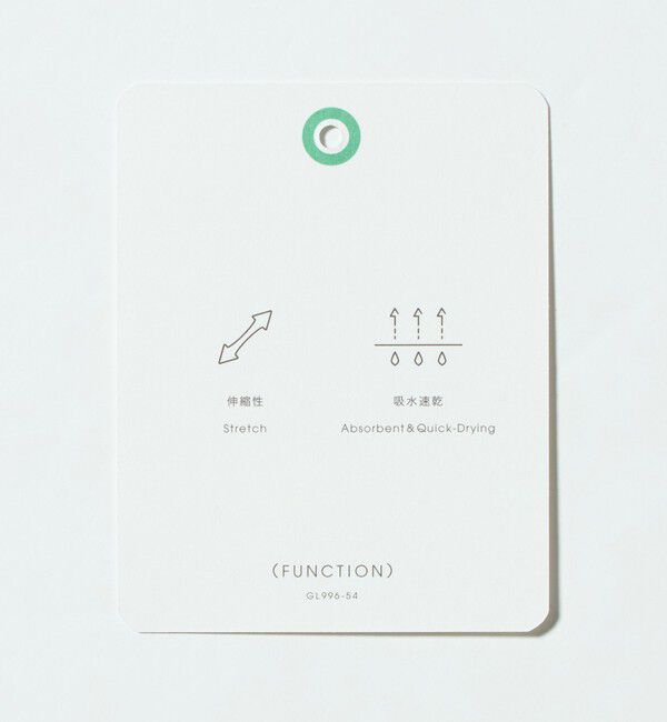 UNITED ARROWS green label relaxing「ワープ ニット 1プリーツ ユーティリティパンツ W2 イージーパンツ -ストレッチ・吸水速乾-」|その他|