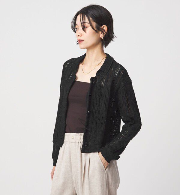 UNITED ARROWS green label relaxing「メッシュ ポロカーディガン ウォッシャブル」|カーディガン|