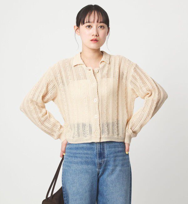 UNITED ARROWS green label relaxing「メッシュ ポロカーディガン ウォッシャブル」|カーディガン|NATURAL