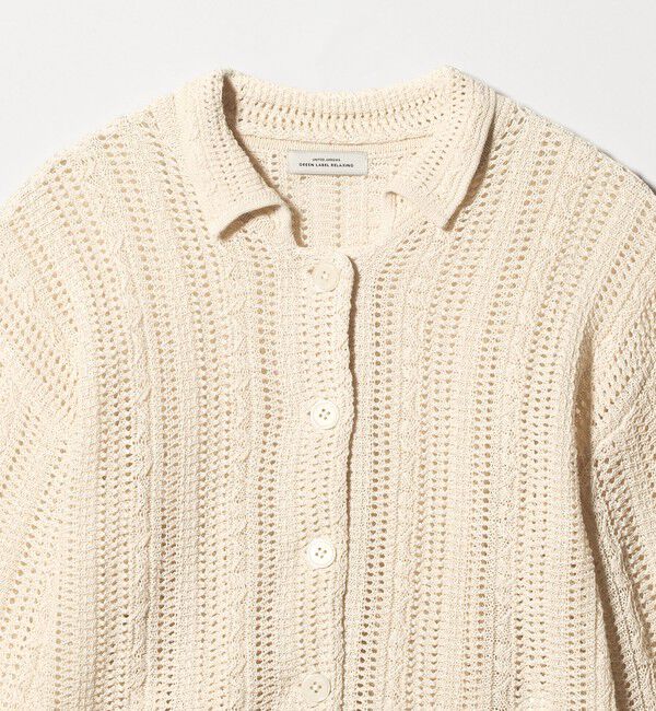UNITED ARROWS green label relaxing「メッシュ ポロカーディガン ウォッシャブル」|カーディガン|